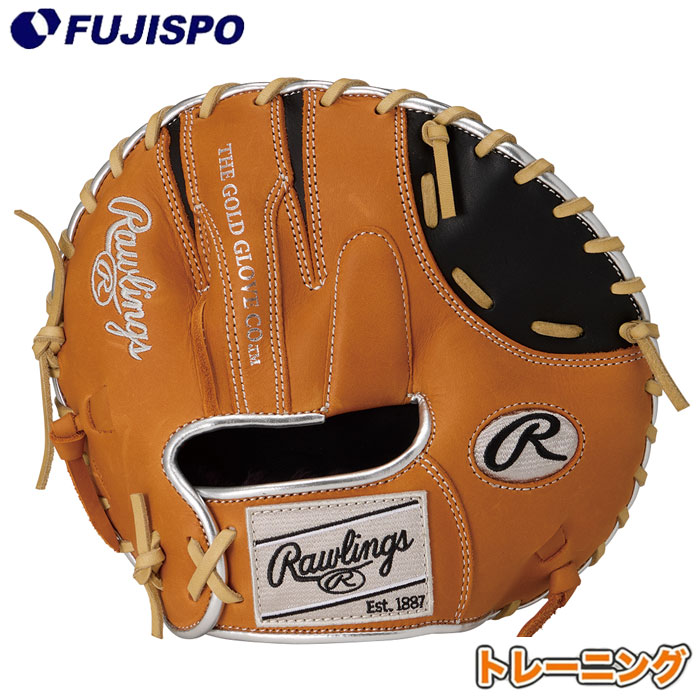 野球 ローリングス トレーニング用グラブ パンケーキタイプ GAMER TRAINNING Rawlings トレーニング グラブ グローブ 練習 守備練習 右投げ (GH6FTG2-B-RT)