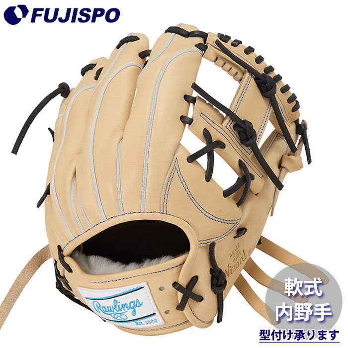 野球・ソフト,グローブ,軟式,ローリングス(Rawlings),内野手用 | 野球