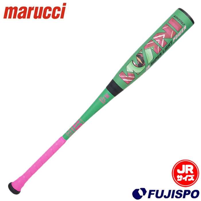 野球 マルッチ ジュニア軟式バット ワニクラッシャースーパーライトパワー marucci WANI CRUSHER MAX 軟式野球 78cm 少年野球 小学校低学年向け (MJJSBBWSLP)