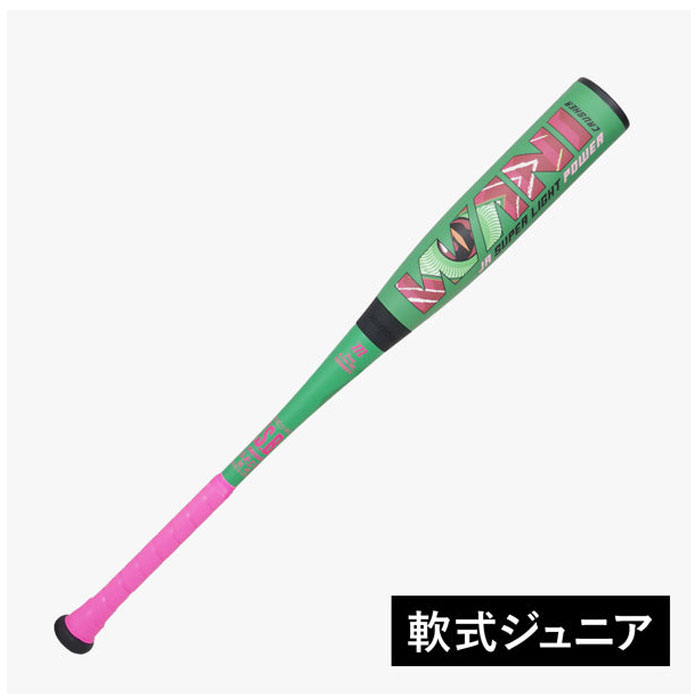 野球 マルッチ ジュニア軟式バット ワニクラッシャースーパーライト