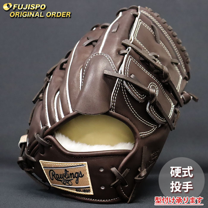 野球 ローリングス 硬式グローブ プロプリファード ウィザード #01