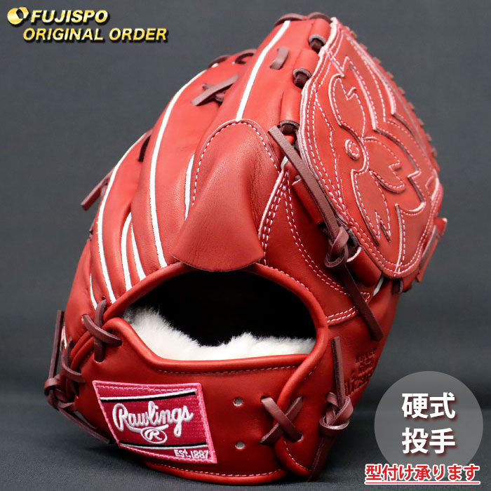野球・ソフト,グローブ,硬式,ローリングス(Rawlings),投手用 | 野球
