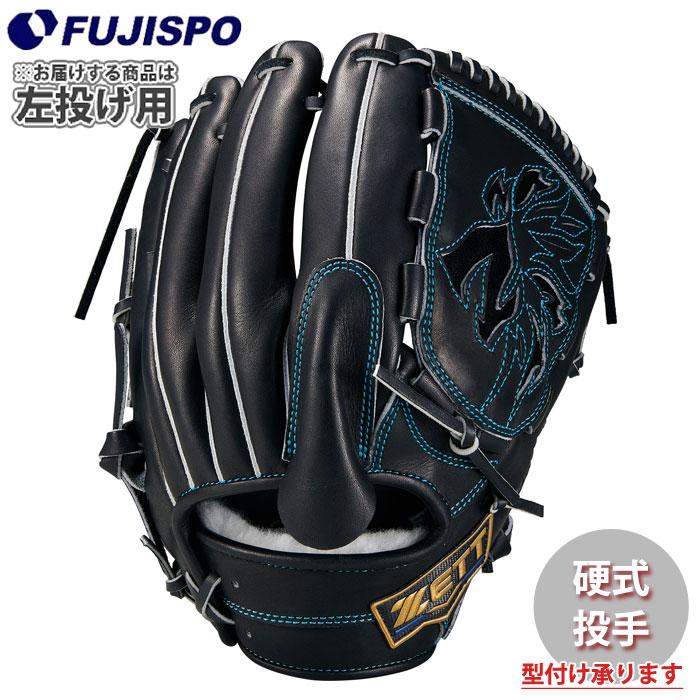 野球・ソフト,グローブ,硬式,ゼット(ZETT),投手用 | 野球用品と