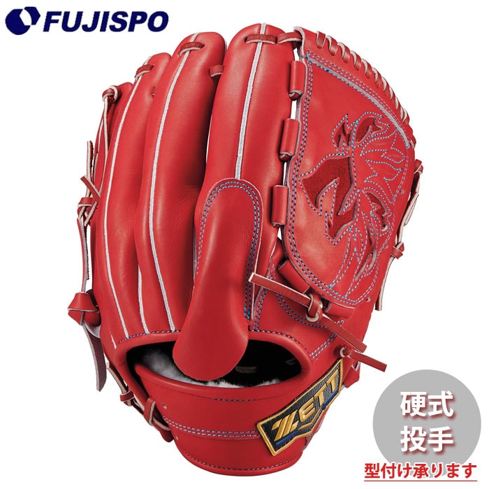 野球・ソフト,グローブ,硬式 | 野球用品とサッカーの専門店 フジスポ