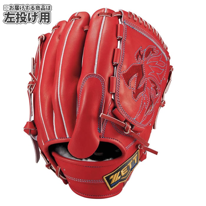 野球 ゼット 硬式グローブ ネオステイタスシリーズ 投手 左投げ ZETT