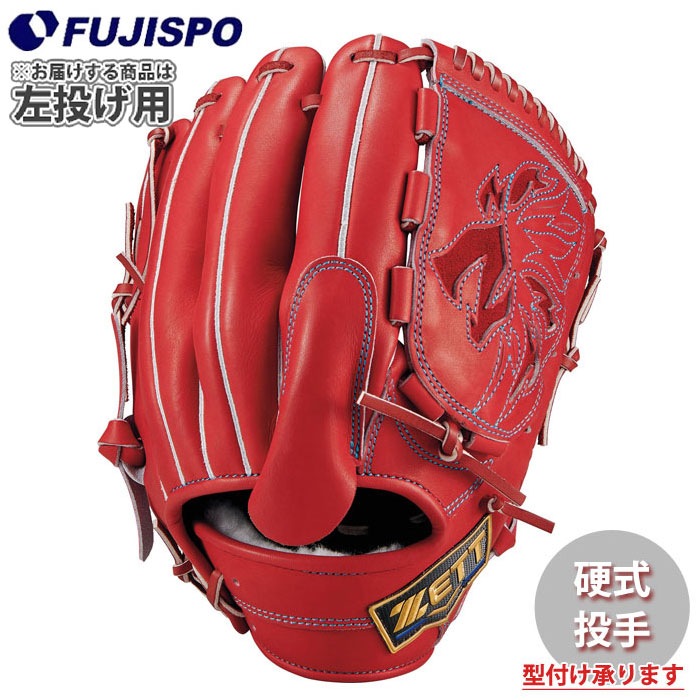 ZETT NEOSTATUS硬式用ピッチャーグローブ 【公式】直販サイト