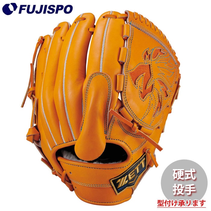 野球・ソフト,グローブ,硬式,ゼット(ZETT),投手用 | 野球用品と