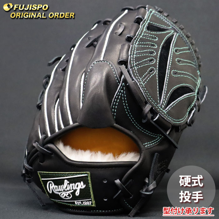 野球・ソフト,グローブ | 野球用品とサッカーの専門店 フジスポ 藤井寺