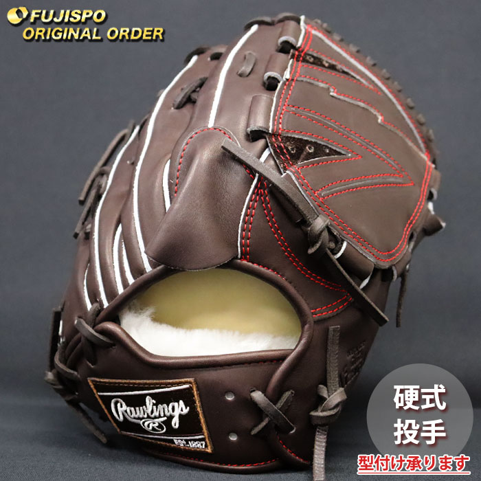 野球・ソフト,グローブ,硬式 | 野球用品とサッカーの専門店 フジスポ
