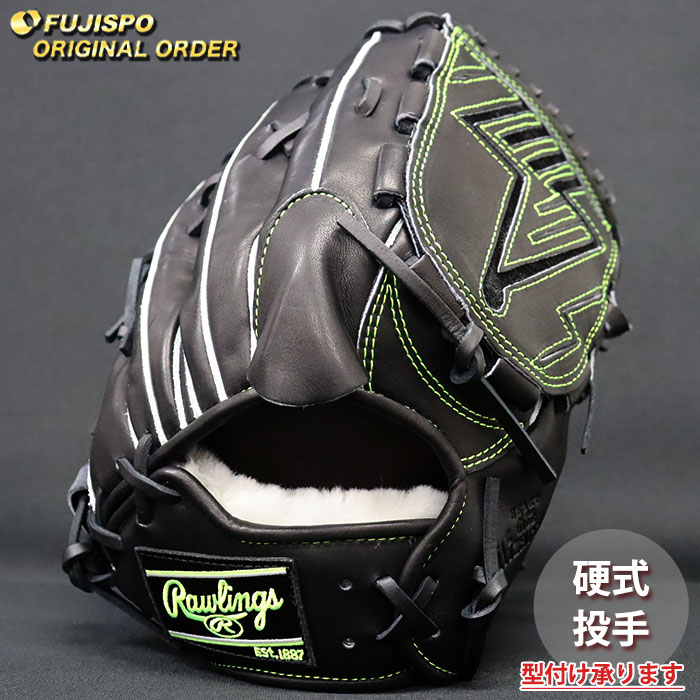 野球・ソフト,グローブ,硬式,ローリングス(Rawlings),投手用 | 野球