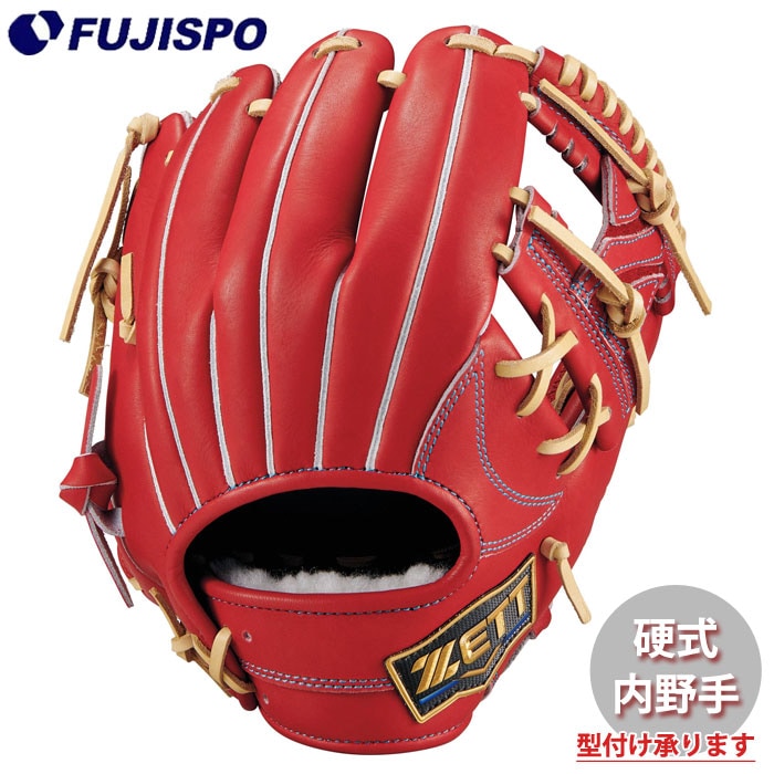 野球 ゼット 硬式グローブ ネオステイタスシリーズ 内野手 今宮タイプ ZETT 硬式 グラブ ネオステ NEOSTATUS 二塁手 遊撃手 (BPGB12630N-4032R)