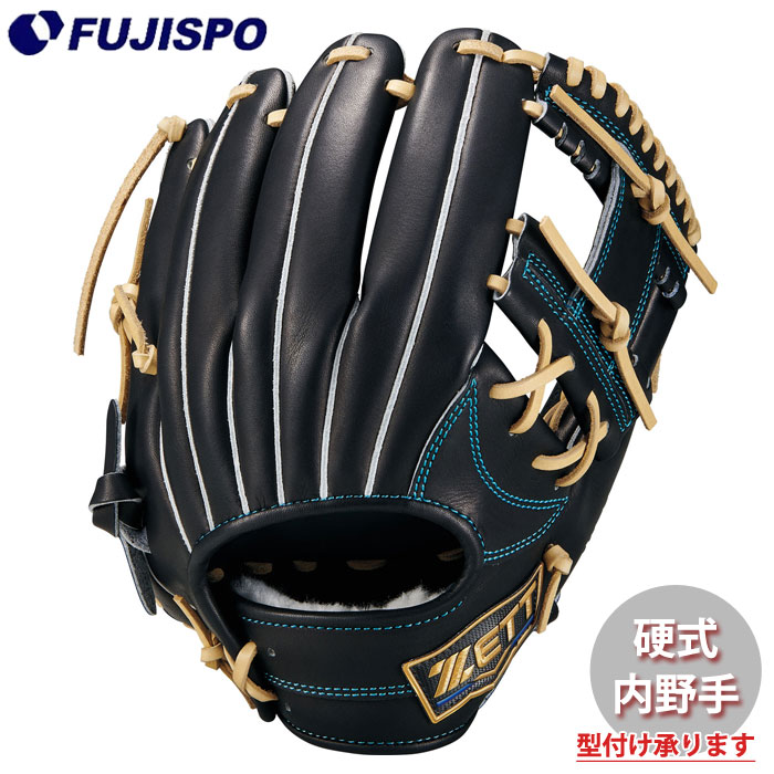 野球 ゼット 硬式グローブ ネオステイタスシリーズ 内野手 今宮タイプ ZETT 硬式 グラブ ネオステ NEOSTATUS 二塁手 遊撃手 (BPGB12640N-1932)