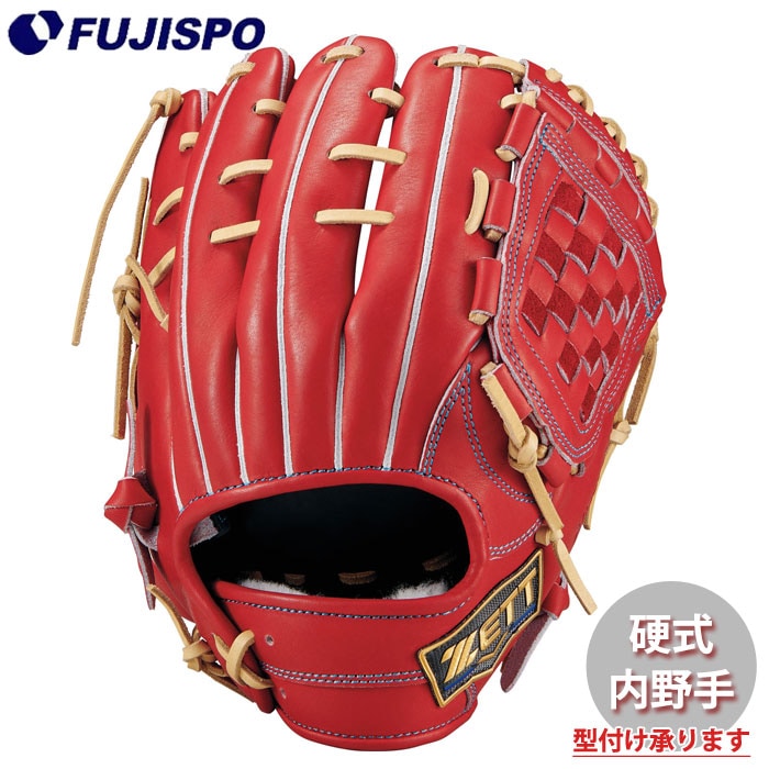 野球 ゼット 硬式グローブ ネオステイタスシリーズ 内野手 源田タイプ ZETT 硬式 グラブ ネオステ NEOSTATUS 二塁手 遊撃手 (BPGB12650N-4032R)