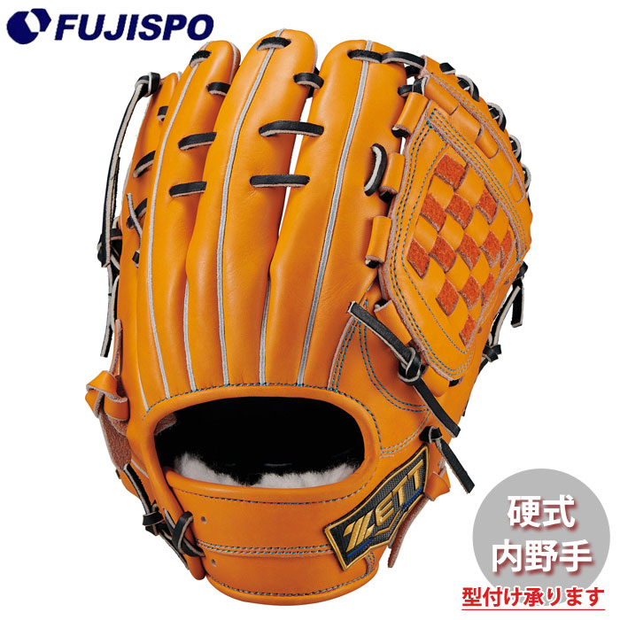 野球 ゼット 硬式グローブ ネオステイタスシリーズ 内野手 源田タイプ ZETT 硬式 グラブ ネオステ NEOSTATUS 二塁手 遊撃手 (BPGB12650N-5619)