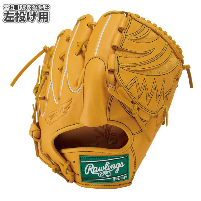 野球 ローリングス 軟式グローブ HYPER TECH R2G 投手 左投げ Rawlings