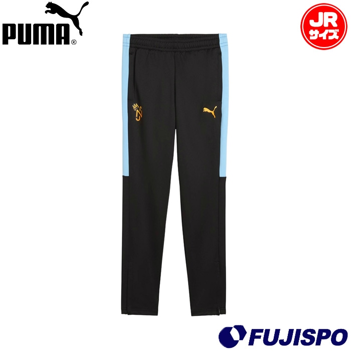 プーマ キッズ NJR CREATIVITY TR パンツ PUMA サッカー フットサル ジャージ ロングパンツ トレーニングウェア ネイマール ジュニア キッズ 子供 (661123-01)