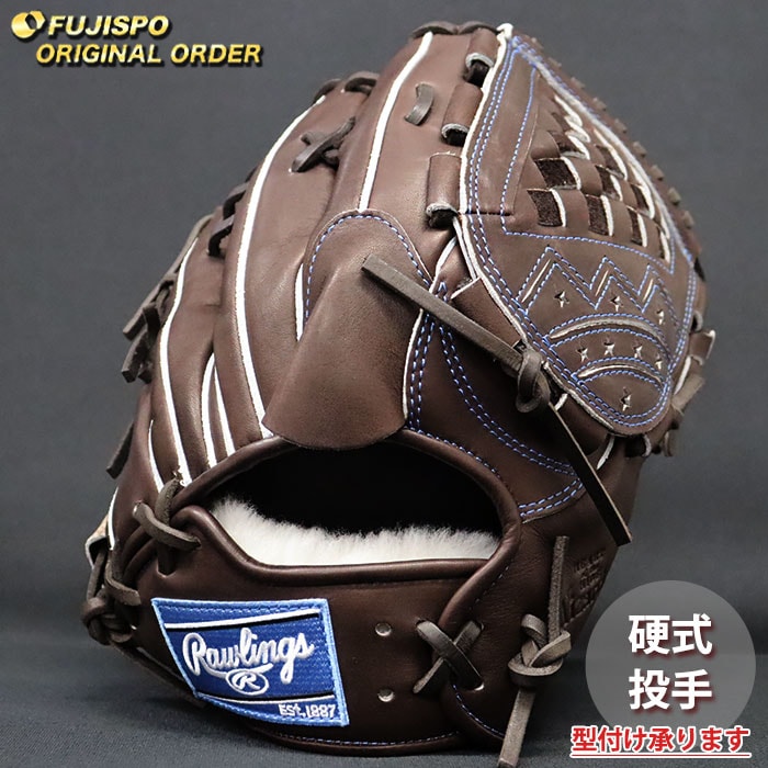 野球・ソフト,グローブ,硬式,ローリングス(Rawlings),投手用 | 野球