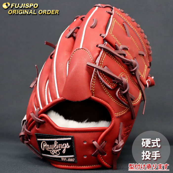 野球・ソフト,グローブ,硬式,ローリングス(Rawlings),投手用 | 野球