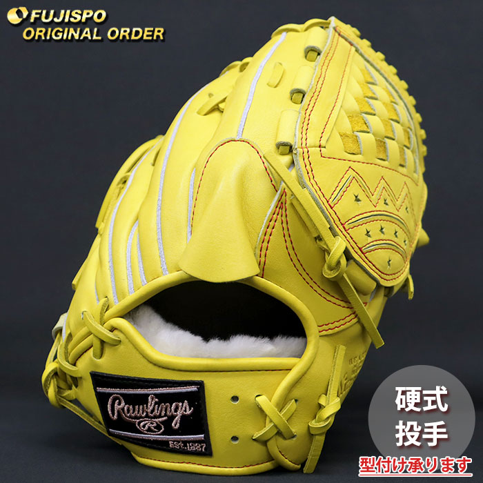 野球・ソフト,グローブ,硬式,ローリングス(Rawlings) | 野球用品と