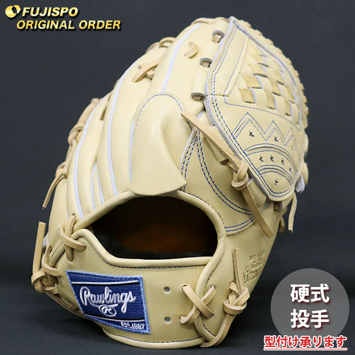 野球・ソフト,グローブ,硬式,ローリングス(Rawlings) | 野球用品と