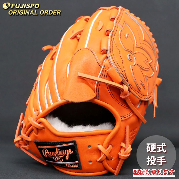 野球・ソフト,グローブ,硬式,ローリングス(Rawlings),投手用 | 野球