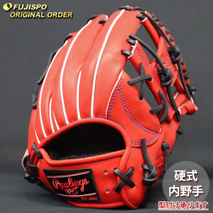 野球 ローリングス 硬式グローブ プロプリファード ウィザード #01 オーダーグラブ N52MG型 Rawlings 内野 グラブ グローブ 右投げ (RW2609X580019C254110)