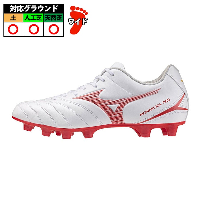 サッカー・フットサル,シューズ,サッカースパイク,ミズノ(mizuno