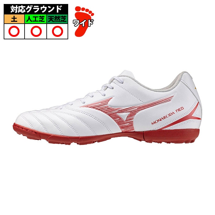 サッカー・フットサル,シューズ,サッカースパイク,ミズノ(mizuno