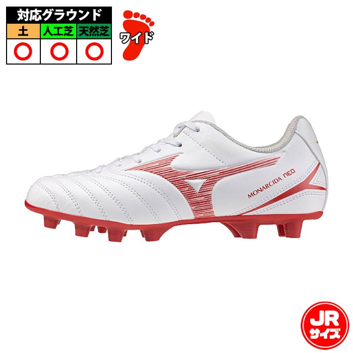 MIZUNO サッカースパイク ２点セット サッカー・フットサル,シューズ,サッカースパイク,ミズノ(mizuno