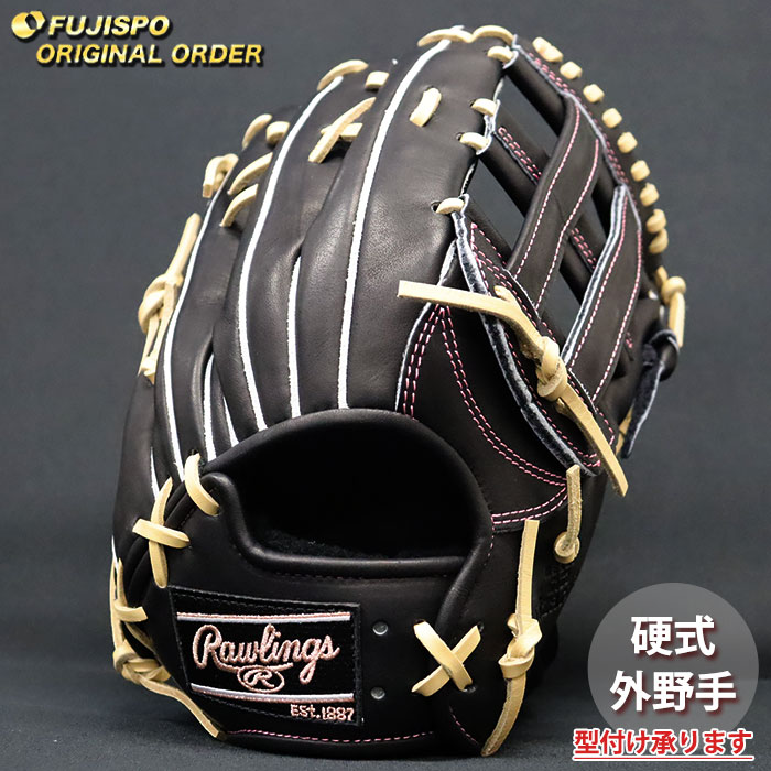 野球 ローリングス 硬式グローブ プロプリファード ウィザード #01