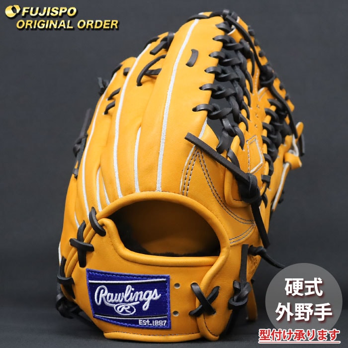 野球 ローリングス 硬式グローブ プロプリファード ウィザード #01