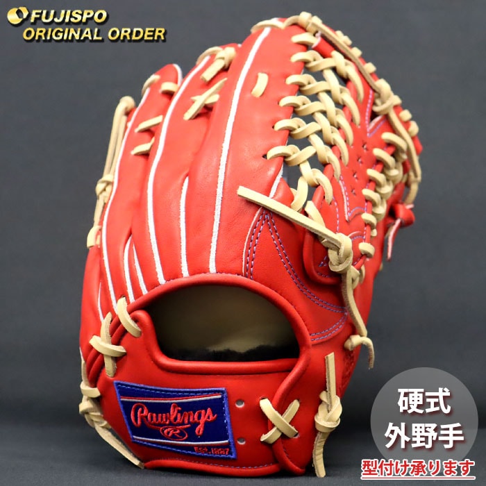 野球 ローリングス 硬式グローブ プロプリファード ウィザード #01