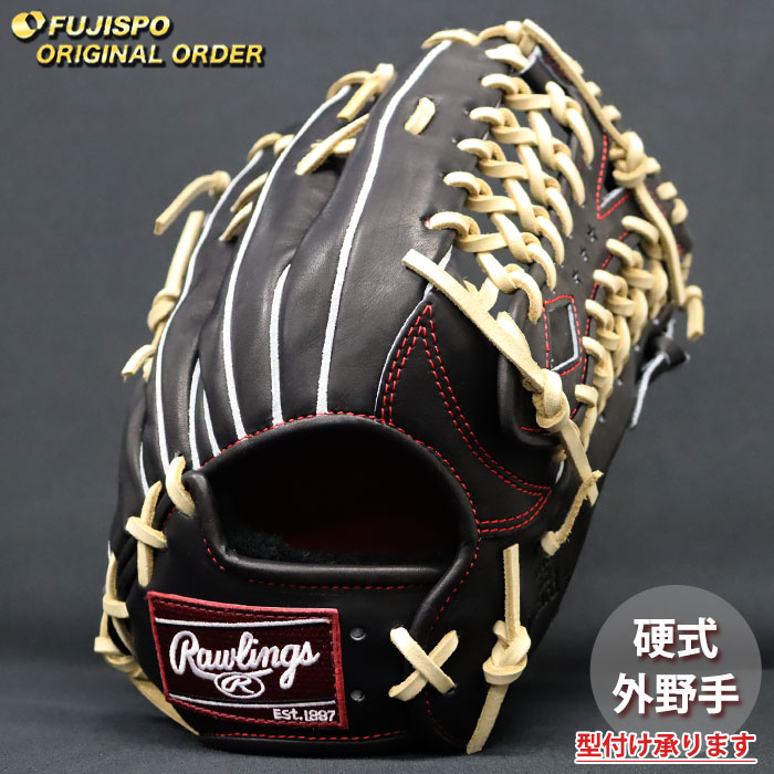 値下げ！ローリングス　オーダーグラブ 野球 ローリングス 硬式グローブ プロプリファード ウィザード #01