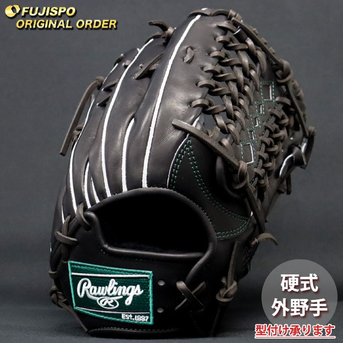 野球 ローリングス 硬式グローブ プロプリファード ウィザード #01