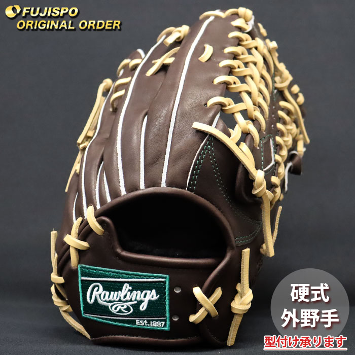 野球 ローリングス 硬式グローブ プロプリファード ウィザード #01