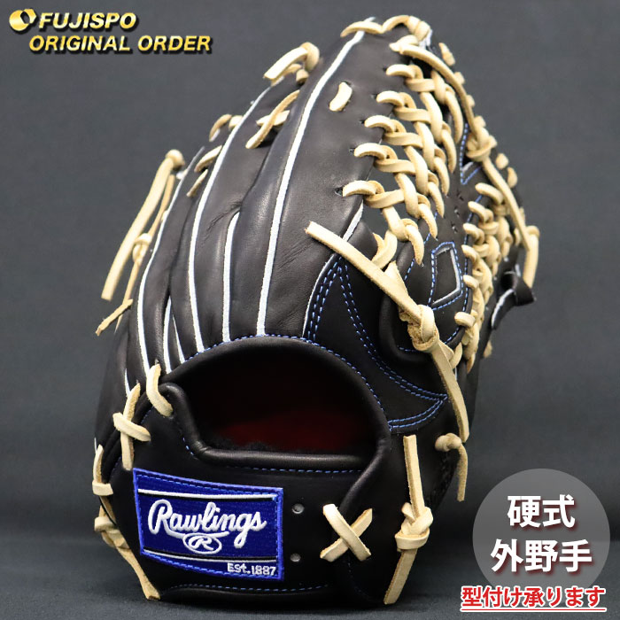 野球 ローリングス 硬式グローブ プロプリファード ウィザード #01