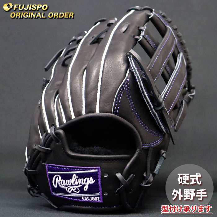 野球・ソフト,グローブ,硬式,ローリングス(Rawlings),外野手用 | 野球