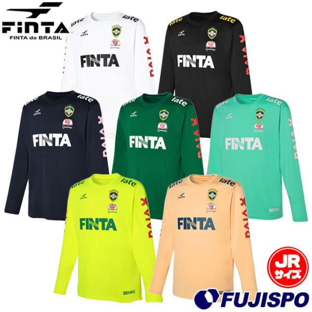 フィンタ ジュニア GDZ 長袖 プラクティスシャツ FINTA サッカー