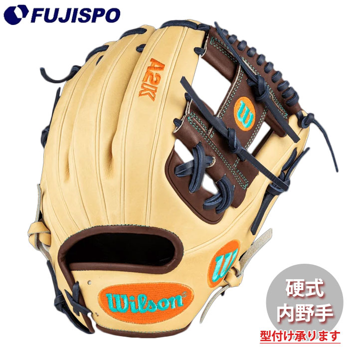 野球 ウィルソン 硬式グローブ A2K for Japan 内野手 1786型 Wilson