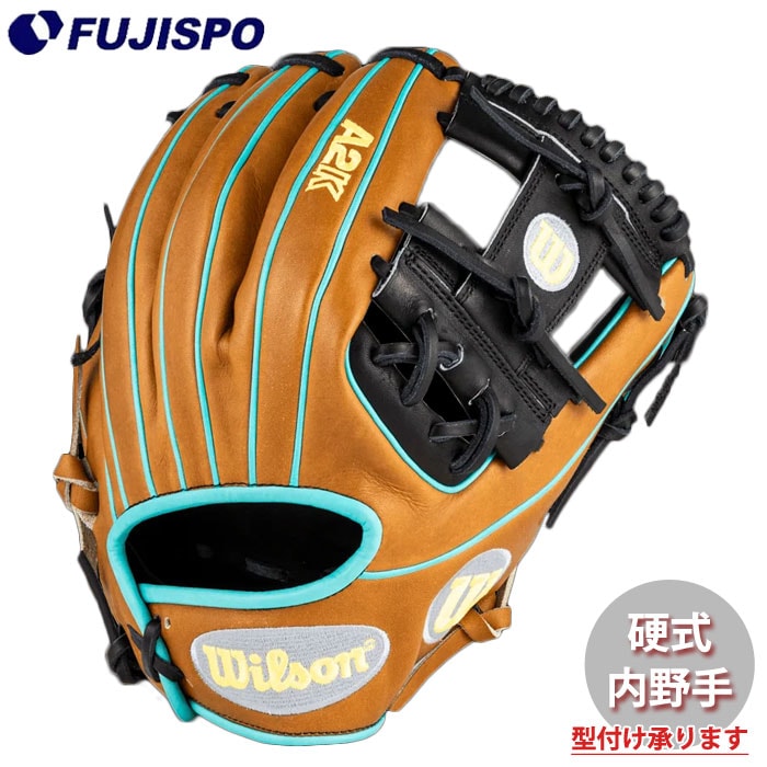 Wilson 硬式グローブ　 ブリック　新品 野球 ウィルソン 硬式グローブ A2K for Japan 内野手 1975型 Wilson