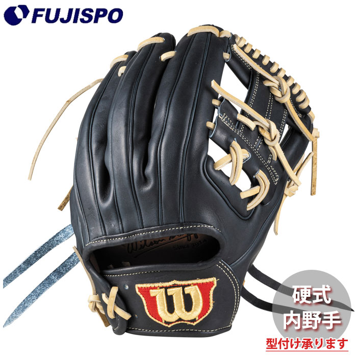 野球 ウィルソン 硬式グローブ W/S DUAL 内野手 1975型 Wilson 硬式