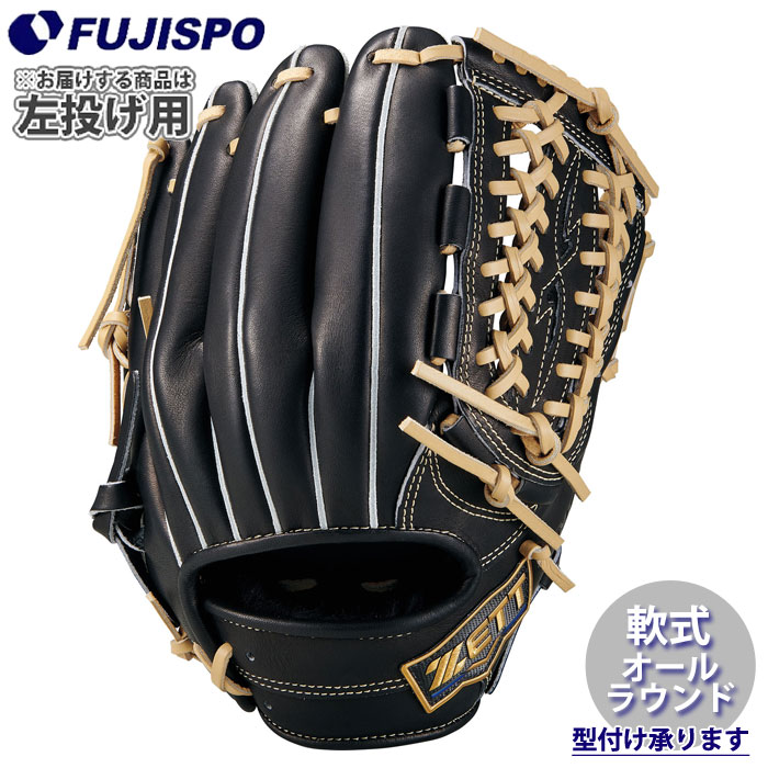 野球・ソフト,グローブ,軟式,ゼット(ZETT),オールラウンド | 野球用品