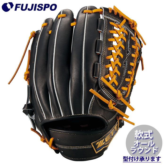 野球 ゼット 軟式グローブ ネオステイタスLE オールラウンド ZETT 軟式 グラブ 軟式野球 ネオステ LEシリーズ (BRG312650F-1936)