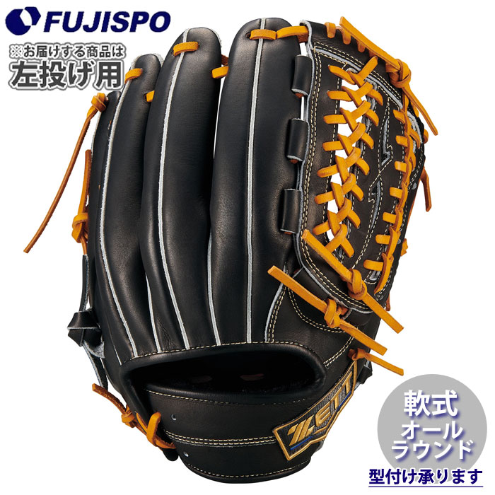 野球・ソフト,グローブ,軟式 | 野球用品とサッカーの専門店 フジスポ