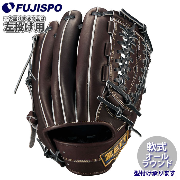 野球・ソフト,グローブ,軟式,ゼット(ZETT),オールラウンド | 野球用品