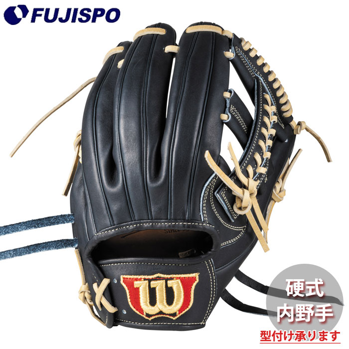 野球 ウィルソン 硬式グローブ W/S DUAL 内野手 87型 (TVウェブ