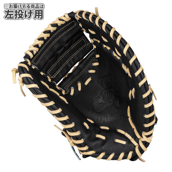 野球 ウィルソン 硬式グローブ W/S DUAL ファーストミット KS型 Wilson