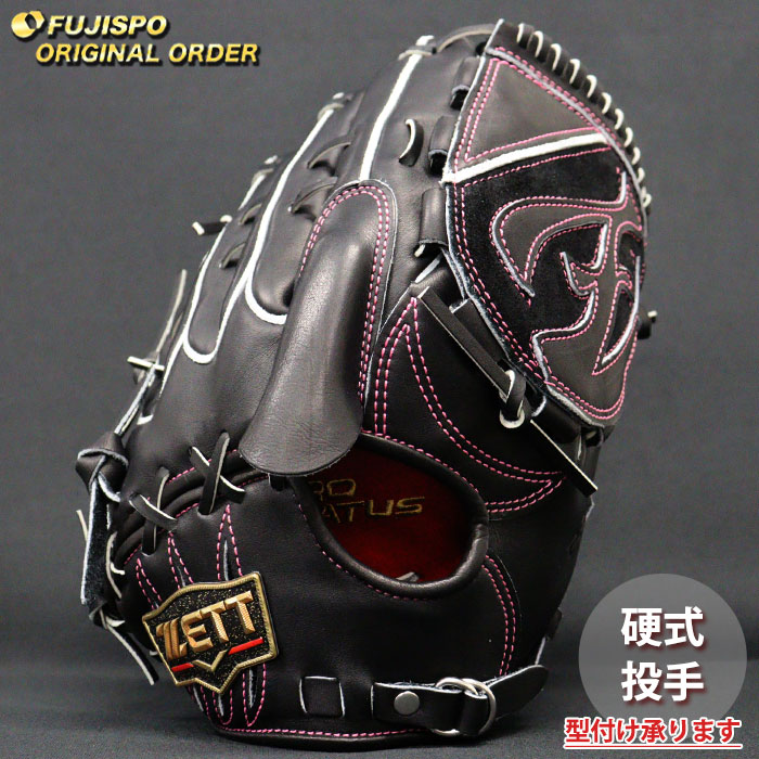 野球・ソフト,グローブ,硬式,ゼット(ZETT),投手用 | 野球用品と
