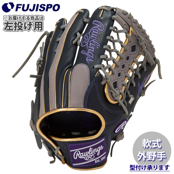 野球・ソフト,グローブ,軟式,ローリングス(Rawlings),外野手用 | 野球