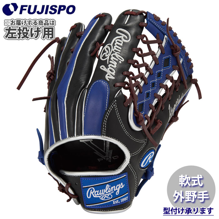 野球 ローリングス 軟式グローブ HYPER TECH COLOR SYNC 外野手 左投げ Rawlings 軟式 グラブ (GR6FHTCY719-B-IND-H)